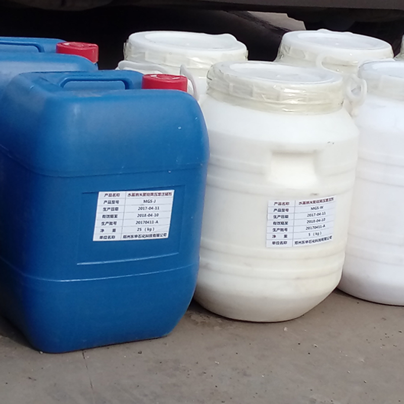 油田化工助劑圖片/油田化工助劑樣板圖 (1)