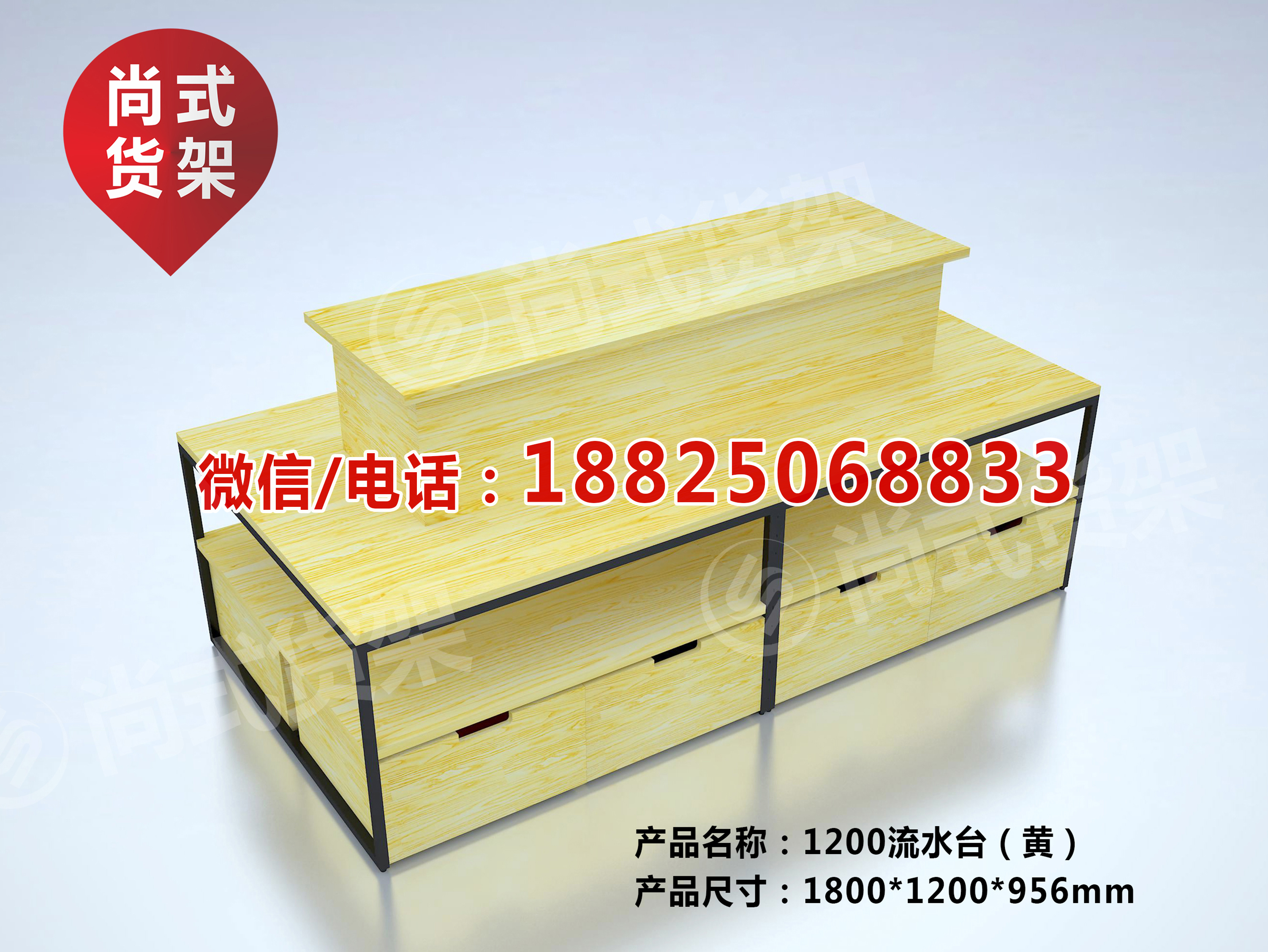 KM服裝貨架采購廣州尚式展業(yè)圖片