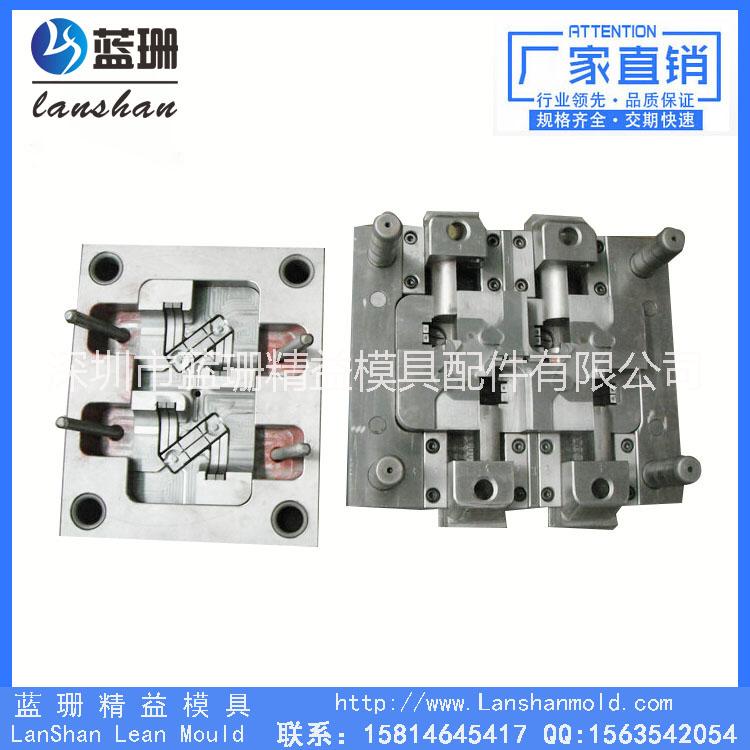 深圳精密模具配件圖片/深圳精密模具配件樣板圖 (2)