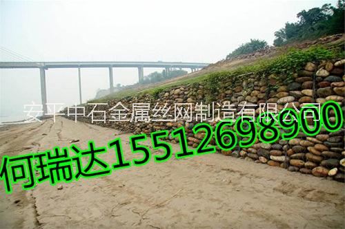 金屬石籠網(wǎng)絲網(wǎng)圖片/金屬石籠網(wǎng)絲網(wǎng)樣板圖 (4)
