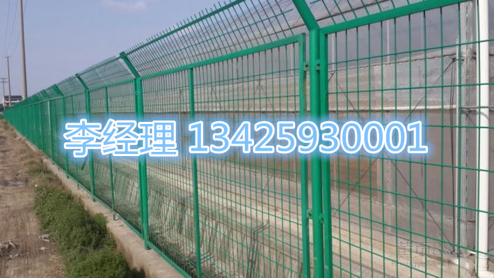 雙邊絲護(hù)欄網(wǎng)圖片