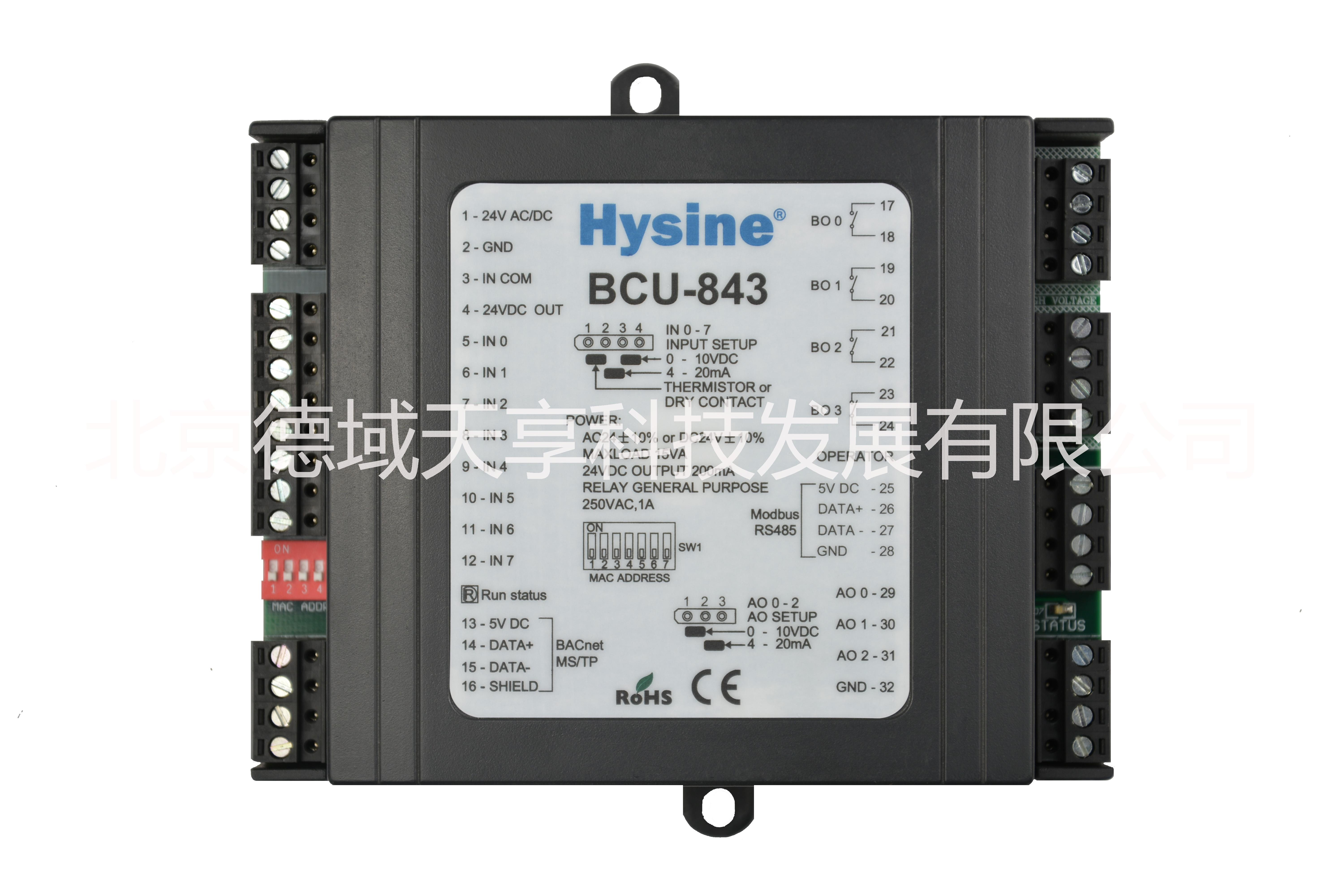 供應(yīng)DDC控制器BCU-843報(bào)價(jià)圖片直銷 供應(yīng)DDC控制器報(bào)價(jià)