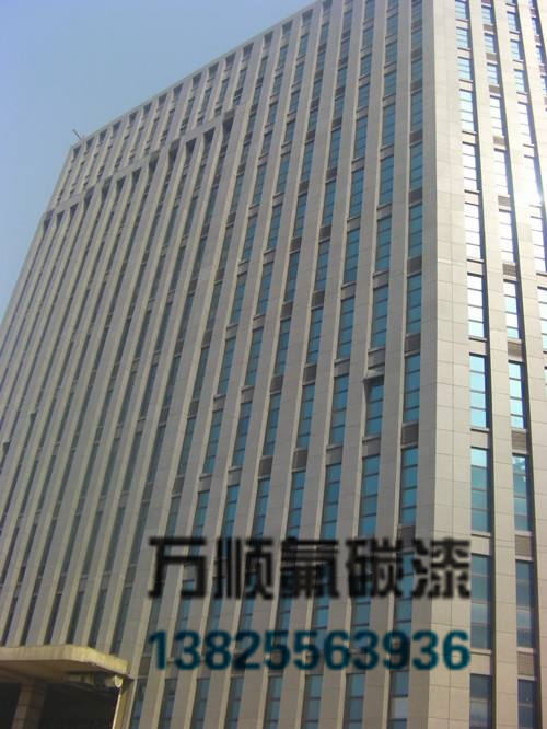 外墻氟碳漆圖片/外墻氟碳漆樣板圖 (3)