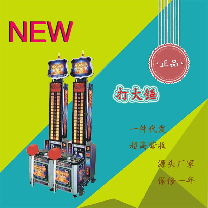 大力士圖片/大力士樣板圖 (4)