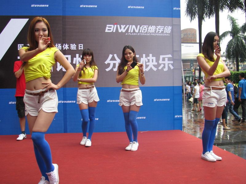 江門路演策劃公司｜專業(yè)演藝策劃圖片