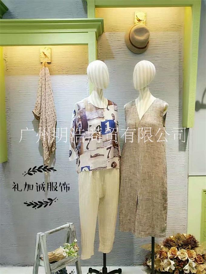 曬谷場深圳女裝品牌批發(fā)圖片