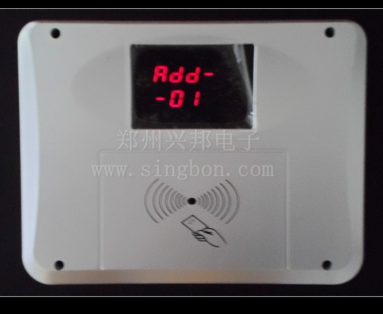 售飯機(jī)圖片/售飯機(jī)樣板圖 (3)