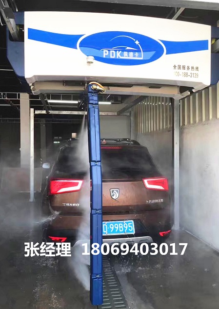 無接觸式全自動洗車設備圖片