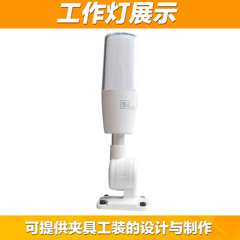 圓管圖片/圓管樣板圖 (3)