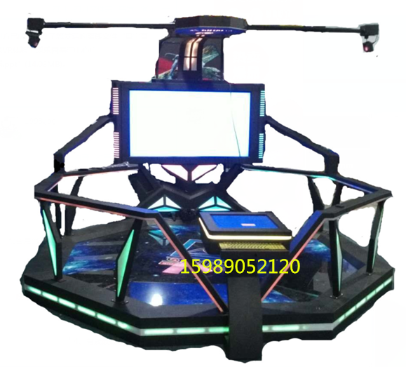 vr飛行之翼vr飛行器vr站立式圖片/vr飛行之翼vr飛行器vr站立式樣板圖 (3)