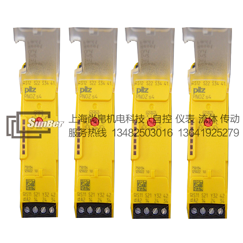 PILZ皮磁繼電器PNOZ S4圖片/PILZ皮磁繼電器PNOZ S4樣板圖 (3)