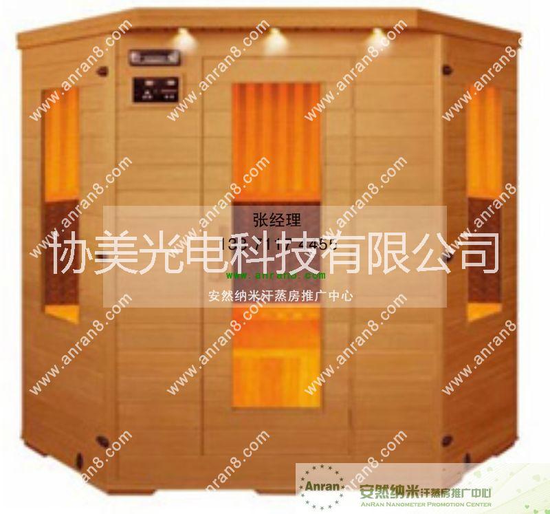 家用移動式汗蒸房圖片