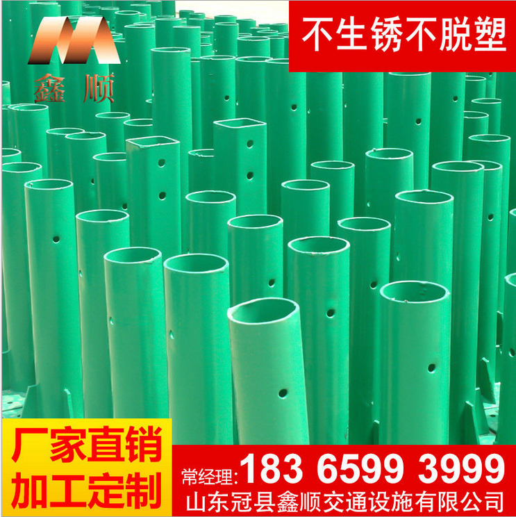防撞立柱圖片/防撞立柱樣板圖 (4)