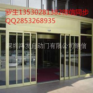自動感應(yīng)玻璃門圖片/自動感應(yīng)玻璃門樣板圖 (2)
