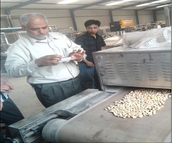 干燥殺菌設(shè)備圖片/干燥殺菌設(shè)備樣板圖 (1)