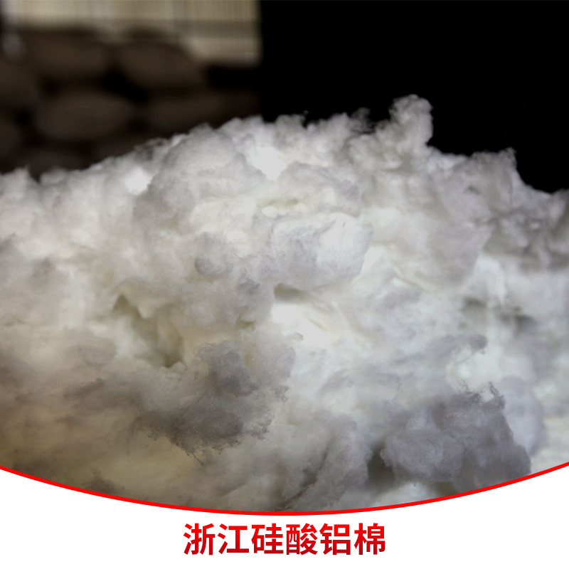 離心玻璃棉板圖片/離心玻璃棉板樣板圖 (4)