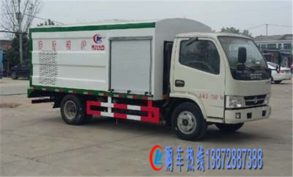 護欄清洗車圖片/護欄清洗車樣板圖 (1)