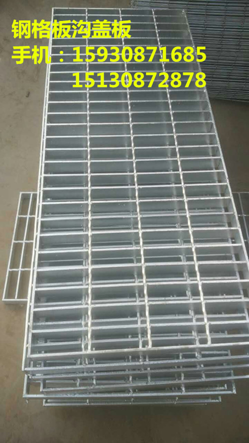 鋼格柵平臺圖片/鋼格柵平臺樣板圖 (4)