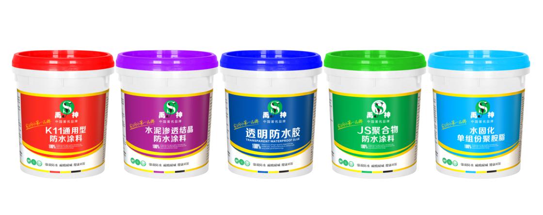 JS聚合物防水涂料圖片/JS聚合物防水涂料樣板圖 (2)