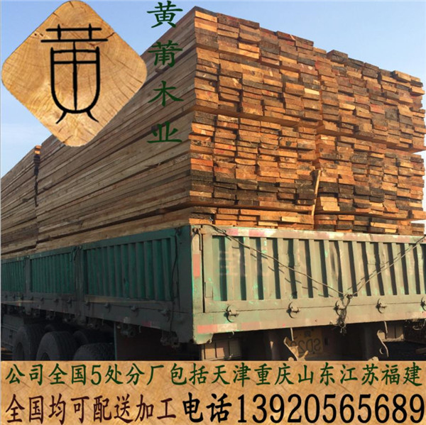建筑木跳板圖片/建筑木跳板樣板圖 (3)