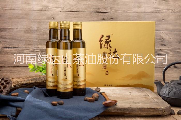 *山茶油 綠達(dá)*山茶油255mLx3禮盒裝 天然有機(jī)