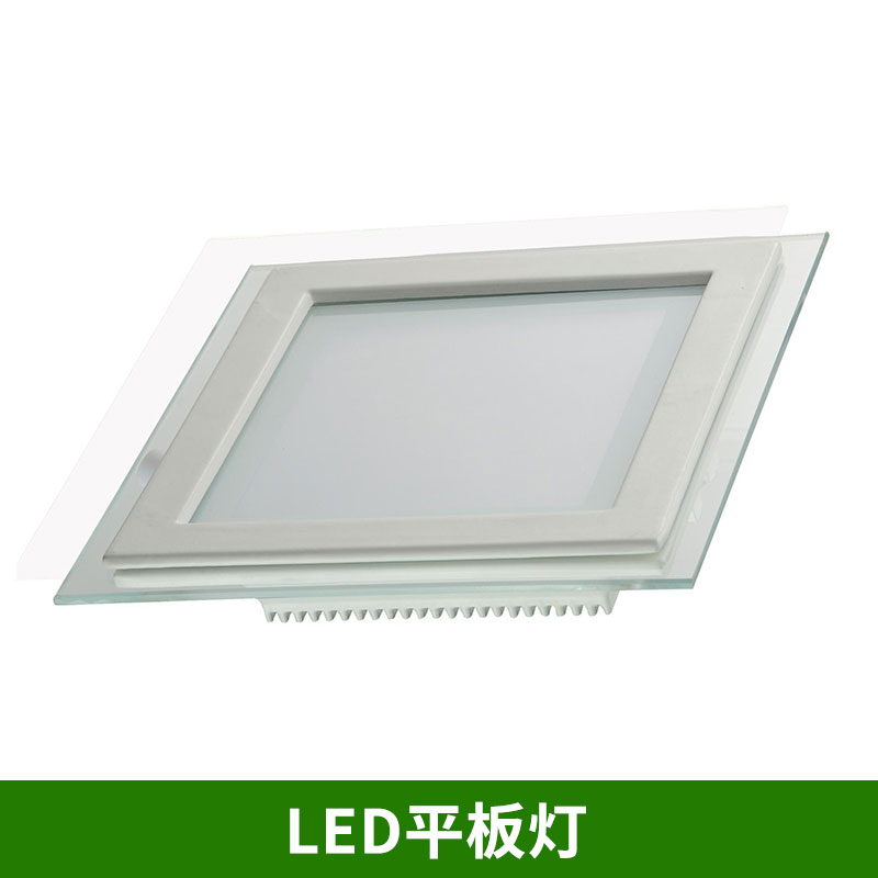 LED平板燈批發(fā)圖片/LED平板燈批發(fā)樣板圖 (1)