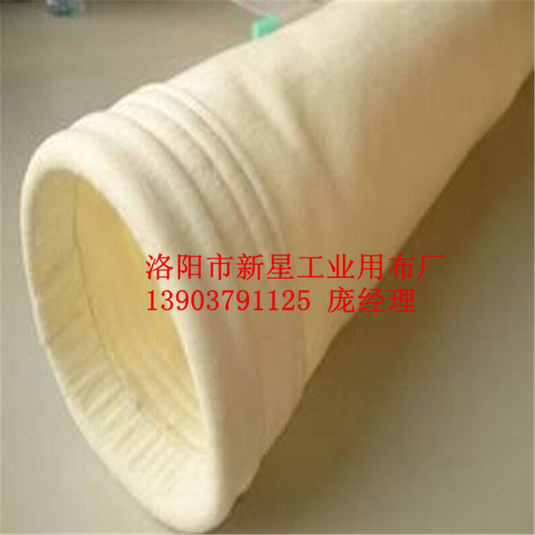 河南高溫除塵布袋 粉塵過濾袋圖片/河南高溫除塵布袋 粉塵過濾袋樣板圖 (2)
