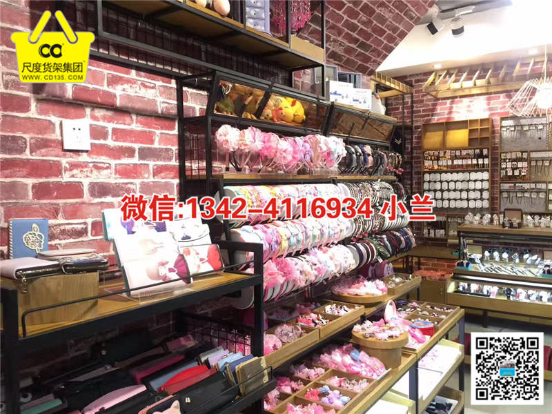 NOME生活館貨架2018款批發(fā)圖片