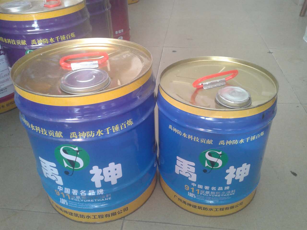 禹神911聚氨酯防水涂料價格