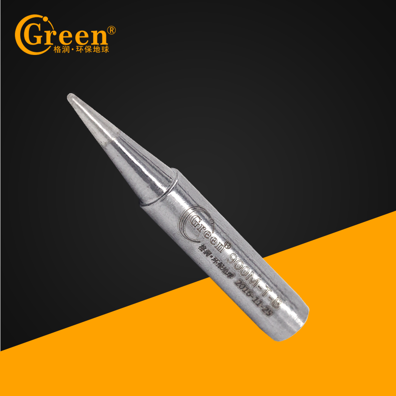 900M-T-B圖片/900M-T-B樣板圖 (3)