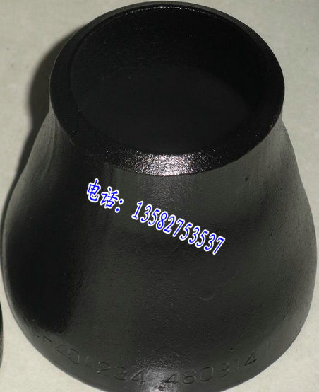 河北Q235碳鋼卷制大小頭圖片/河北Q235碳鋼卷制大小頭樣板圖 (2)