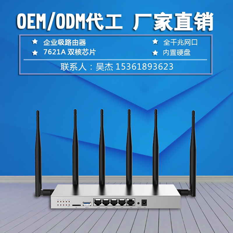 全千兆圖片/全千兆樣板圖 (3)