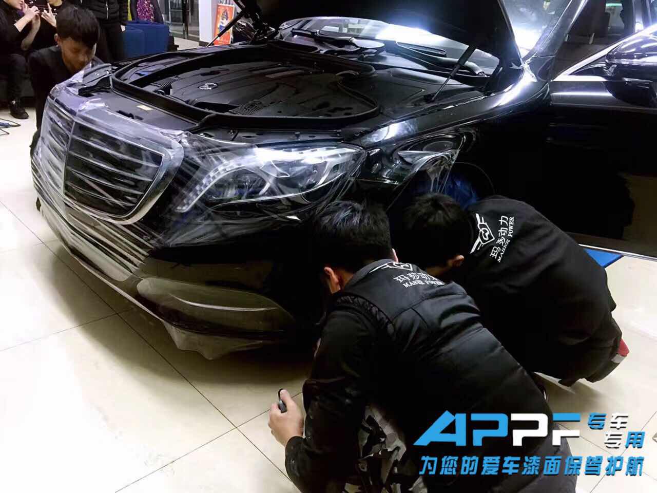 車身改色膜圖片