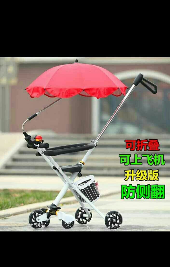 寶寶手推車圖片/寶寶手推車樣板圖 (1)