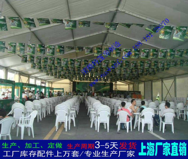 慶典篷房圖片/慶典篷房樣板圖 (2)