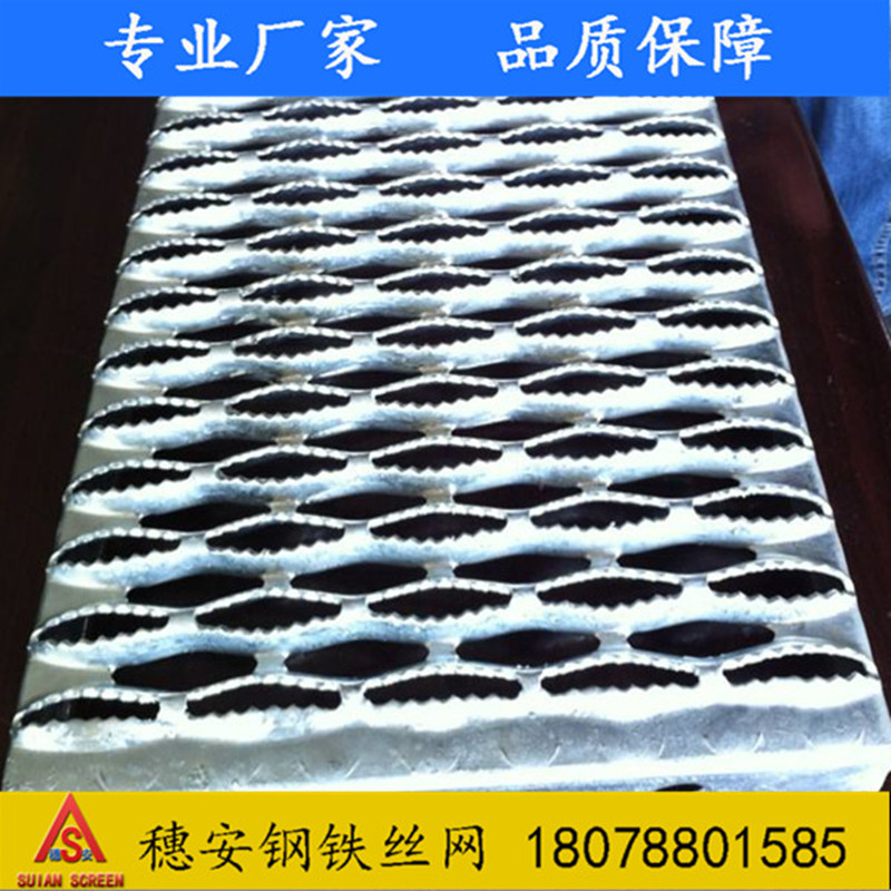 鱷魚(yú)嘴防滑板多少錢(qián)圖片