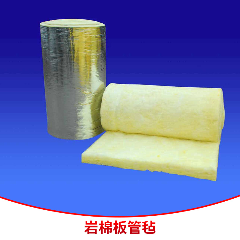巖棉板管氈圖片/巖棉板管氈樣板圖 (4)