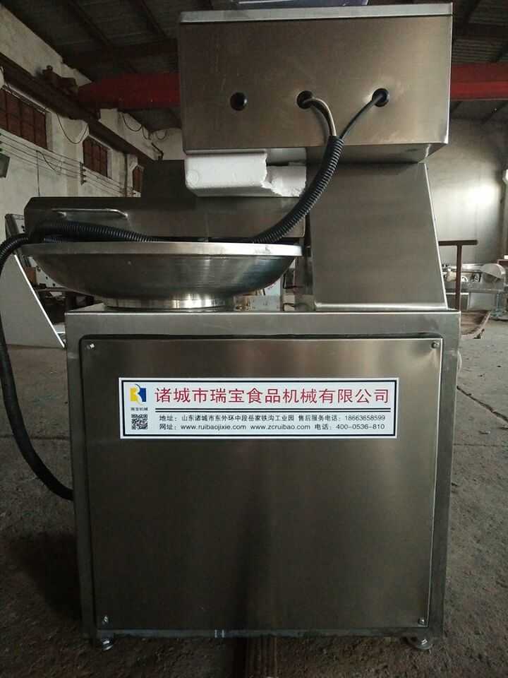 斬拌機(jī)圖片/斬拌機(jī)樣板圖 (4)