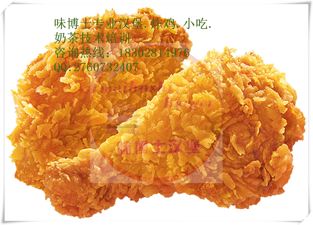 漢堡炸雞圖片/漢堡炸雞樣板圖 (1)