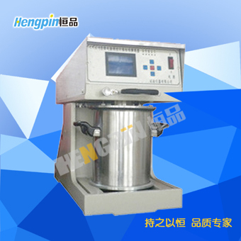 纖維標準解離器圖片/纖維標準解離器樣板圖 (3)