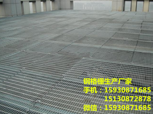 河南三門峽鋼格柵制作 鍍鋅鋼格柵圖片