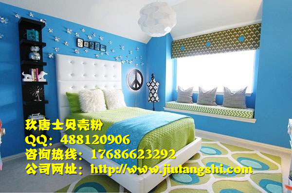 貝殼粉圖片/貝殼粉樣板圖 (4)