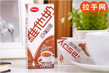 維他奶摩卡咖啡圖片/維他奶摩卡咖啡樣板圖 (2)