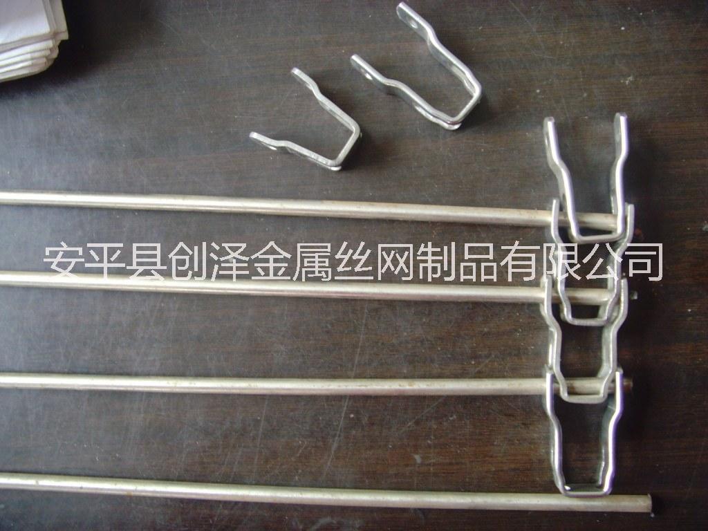 廠家直供馬蹄型網(wǎng)帶 長(zhǎng)城網(wǎng)帶圖片