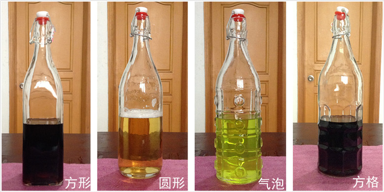 250ml無鉛玻璃酵素瓶子宜家酒瓶泡酒瓶密封瓶飲料瓶水果酵素瓶