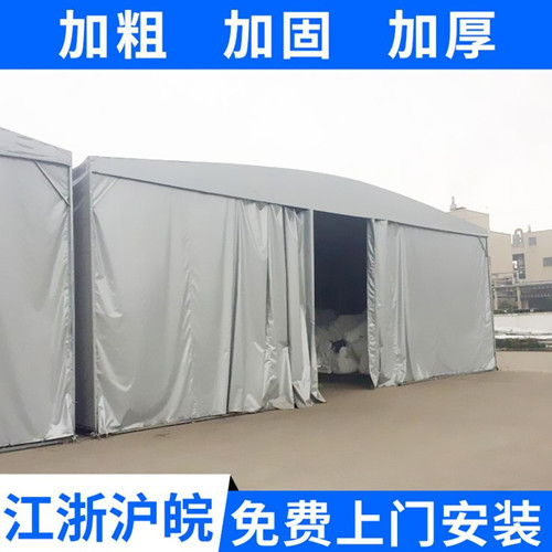 天津推拉雨棚伸縮篷廠家直銷圖片/天津推拉雨棚伸縮篷廠家直銷樣板圖 (2)