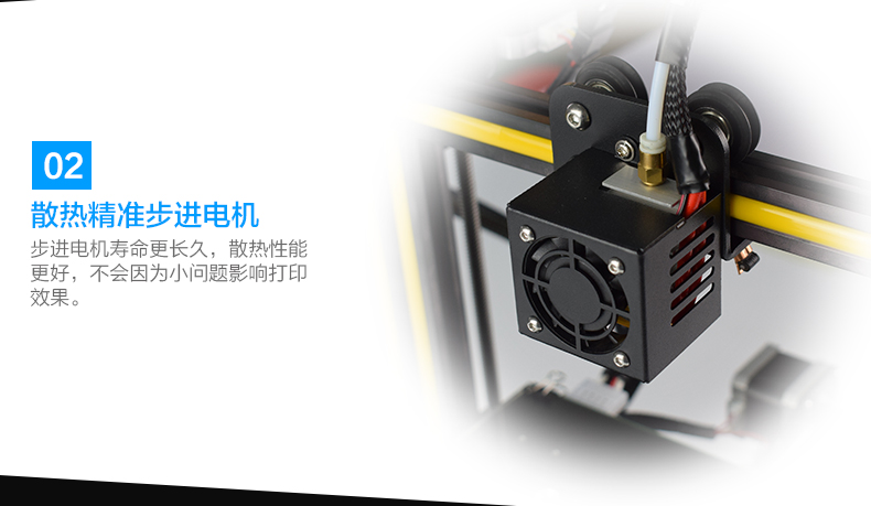 3d打印機(jī)公司圖片/3d打印機(jī)公司樣板圖 (4)