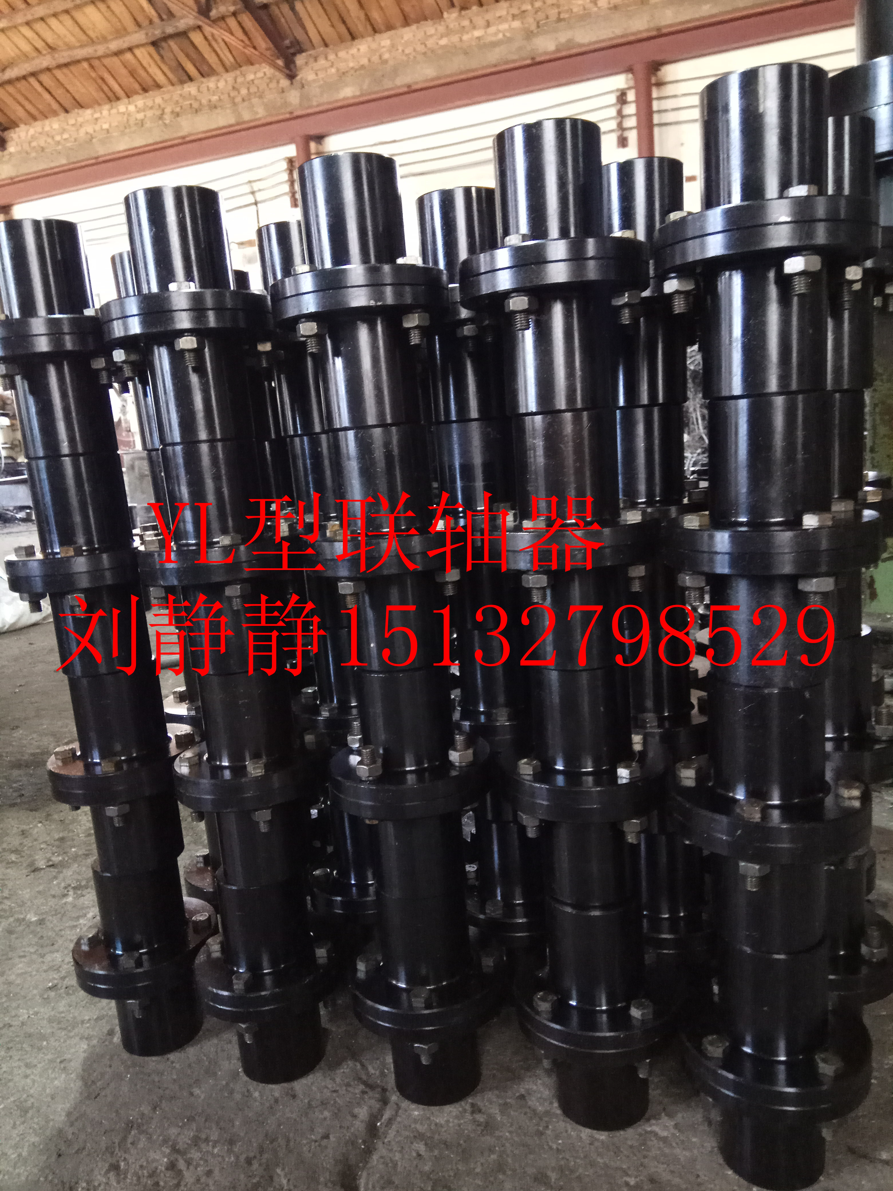 YL凸緣聯(lián)軸器圖片/YL凸緣聯(lián)軸器樣板圖 (1)