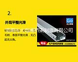 防火電纜橋架圖片/防火電纜橋架樣板圖 (3)
