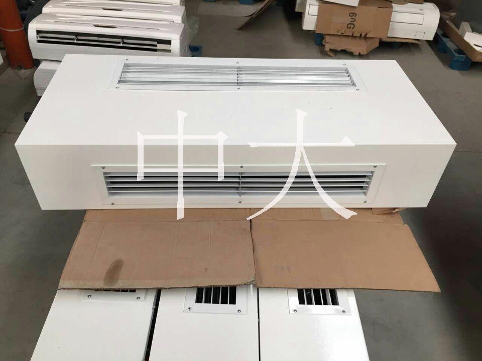 山東臥式明裝風(fēng)機(jī)盤管多少錢一臺